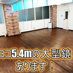 千葉レンタルスタジオKINO画像1