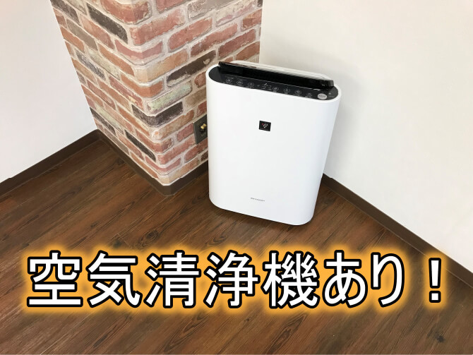 千葉レンタルスタジオKINO画像6