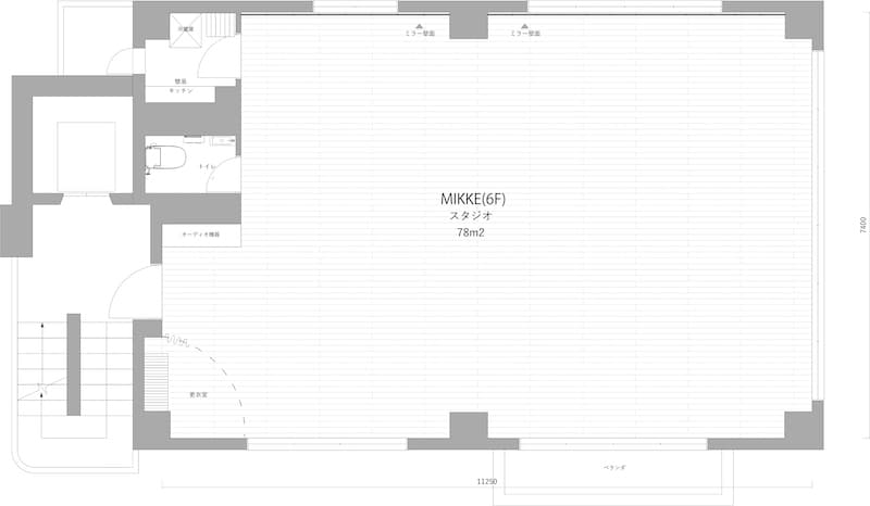 SoyLatte STUDIO　MIKKE画像2
