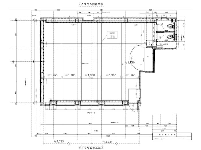 studio que sera sera画像4