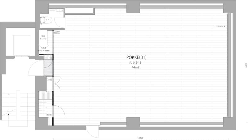 SoyLatte STUDIO　POKKE画像2
