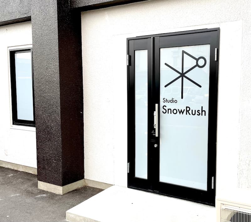 スタジオ スノーラッシュ画像9