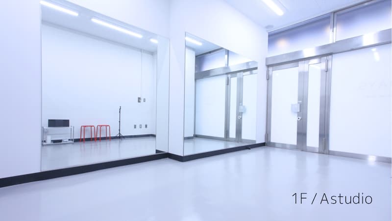 レンタルスタジオDAYS画像1