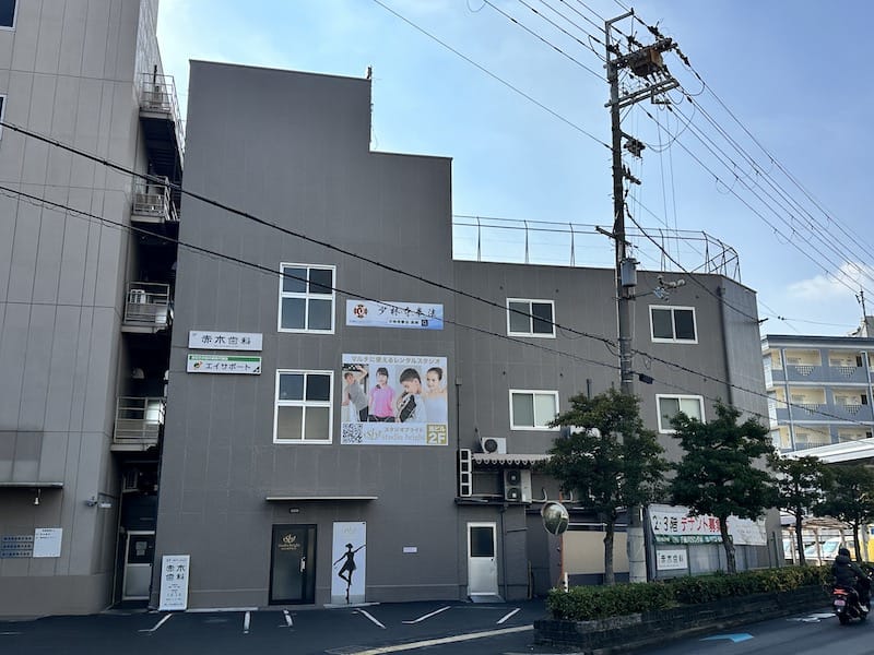 スタジオ ブライト画像2