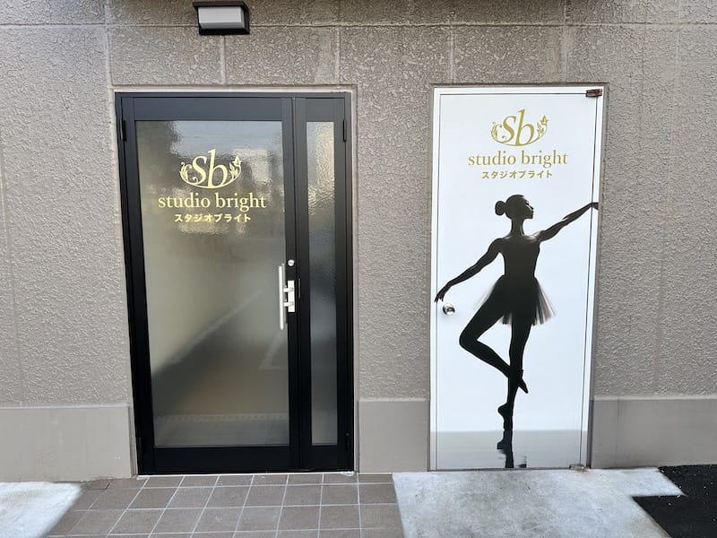 スタジオ ブライト画像3
