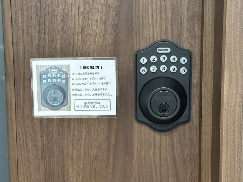 スタジオ ブライト画像5