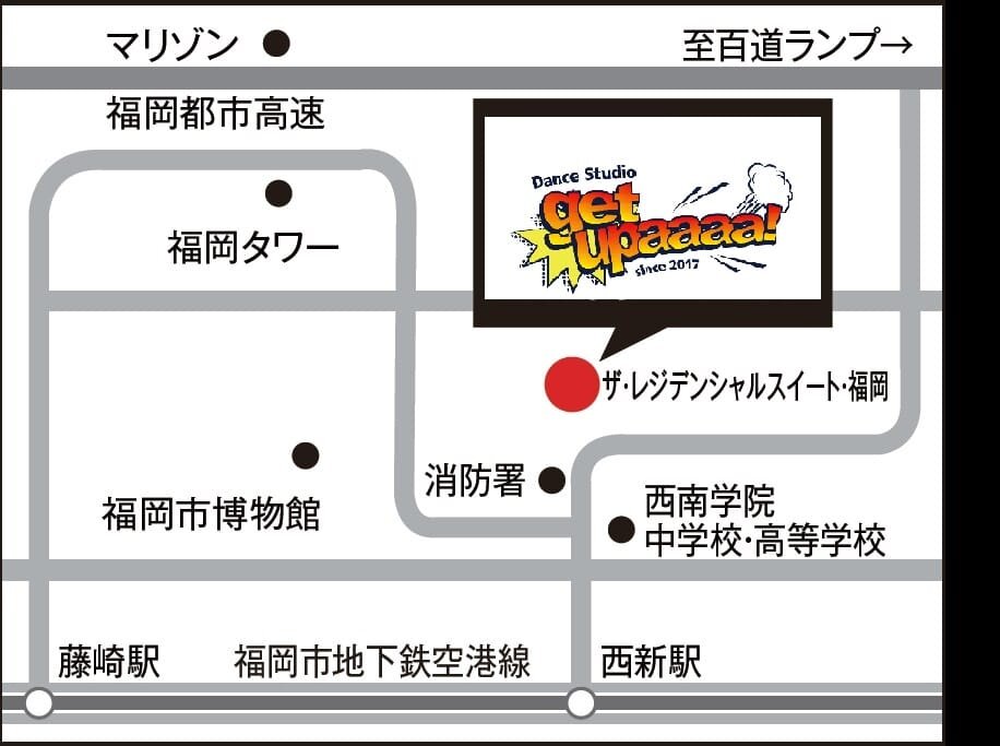 ダンススタジオ・ゲロッパ！画像11