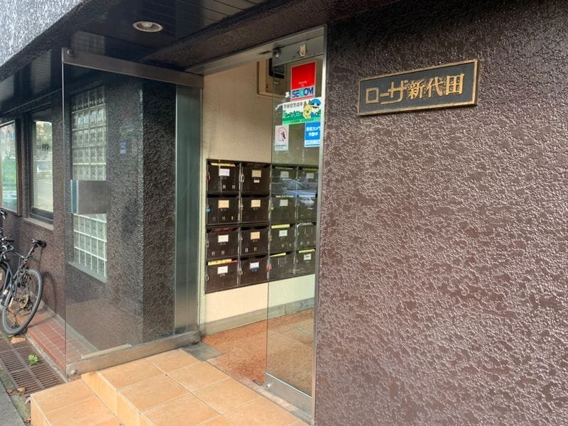 DANCESPACE365 新代田店画像3