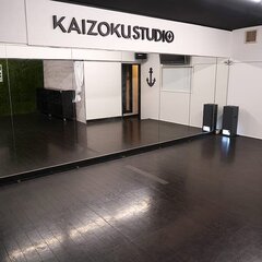  KAIZOKU STUDIO（カイゾクスタジオ）画像1