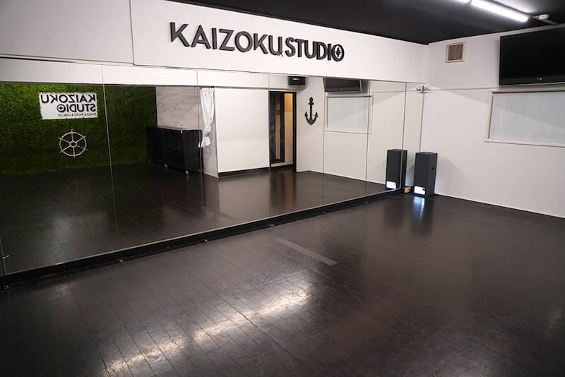  KAIZOKU STUDIO（カイゾクスタジオ）画像1