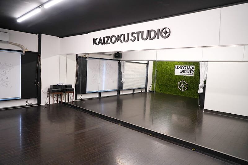  KAIZOKU STUDIO（カイゾクスタジオ）画像2