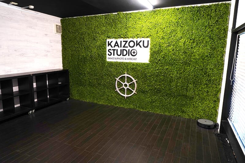  KAIZOKU STUDIO（カイゾクスタジオ）画像3
