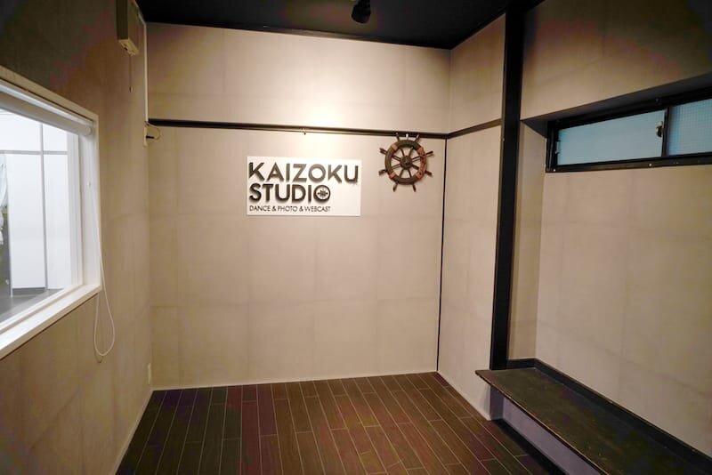  KAIZOKU STUDIO（カイゾクスタジオ）画像4