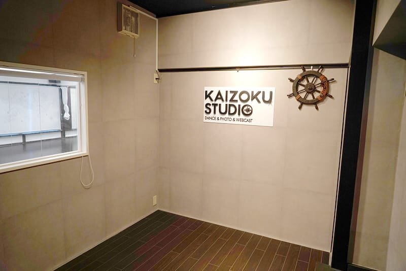  KAIZOKU STUDIO（カイゾクスタジオ）画像5