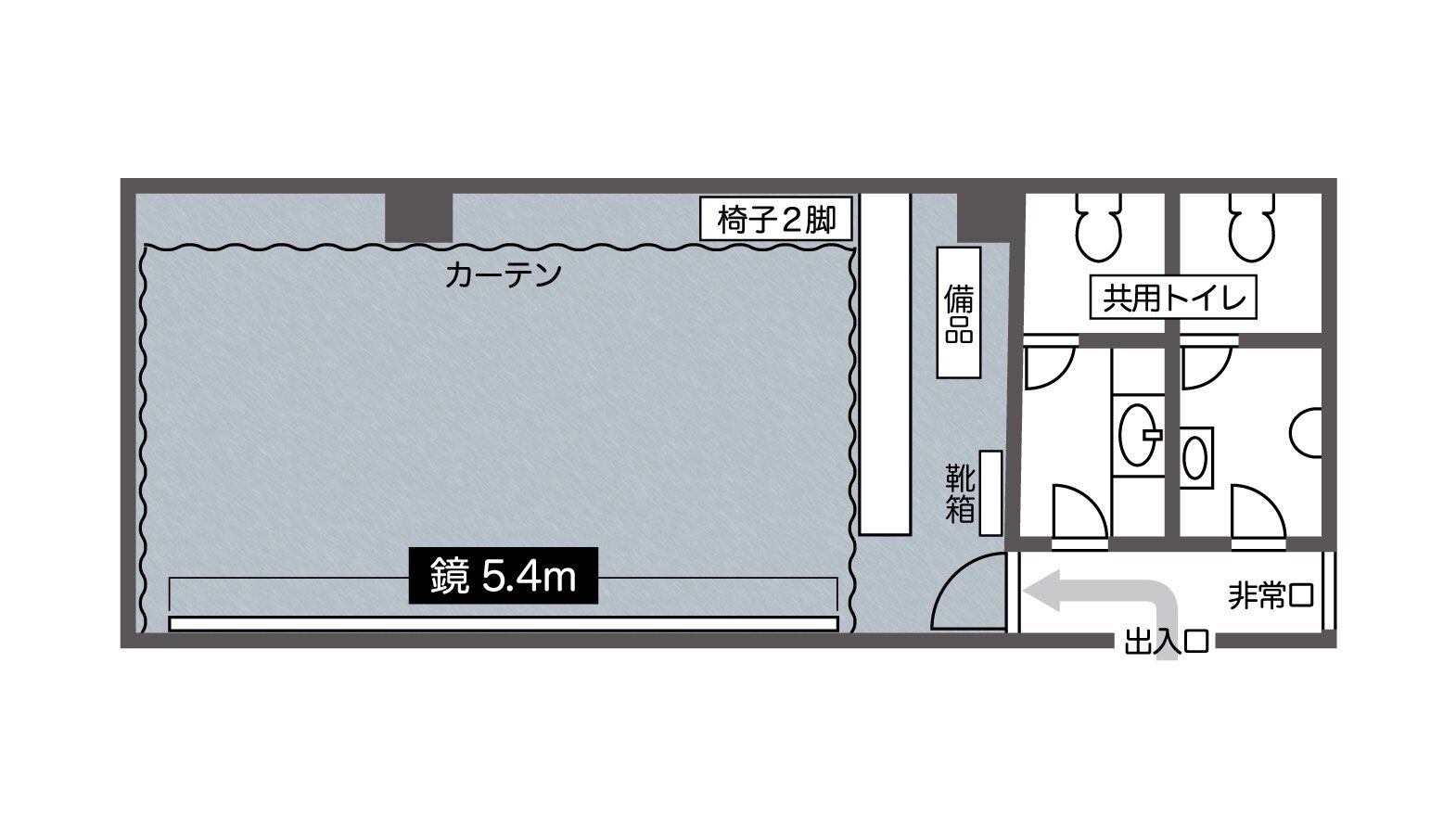 RENTAL STUDIO DOME 高円寺（レンタルスタジオドーム）画像4