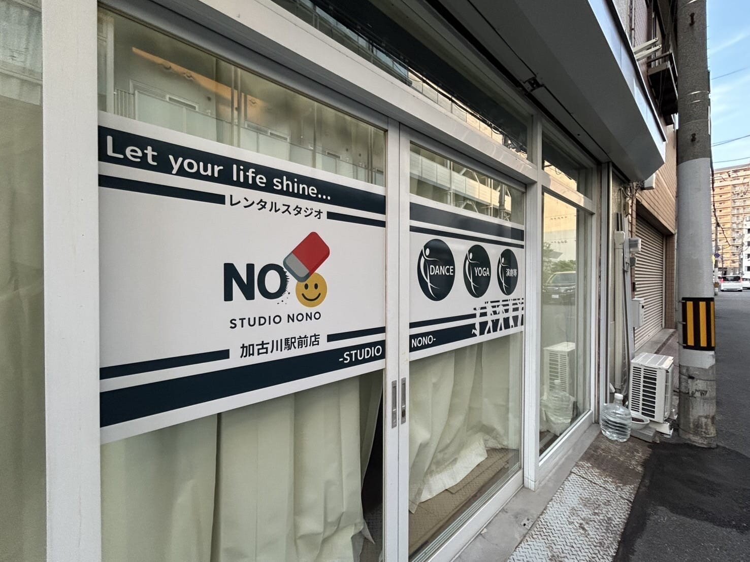 加古川レンタルスタジオNONO画像1