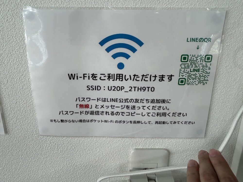 加古川レンタルスタジオNONO画像8